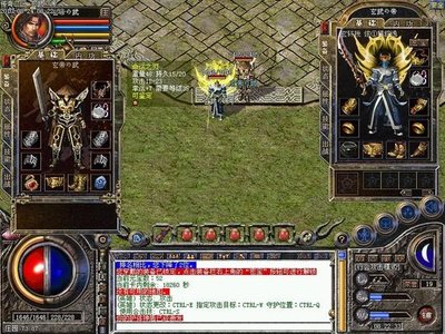 热血沸腾，传奇sf带你重温战斗激情